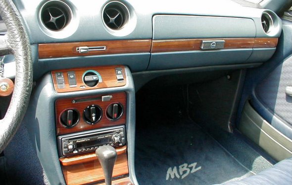 Topic: What interior trim does your mb have?